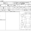 suzuki alto-lapin 2017 -SUZUKI 【京都 582ｾ7182】--Alto Lapin DBA-HE33S--HE33S-144294---SUZUKI 【京都 582ｾ7182】--Alto Lapin DBA-HE33S--HE33S-144294- image 3