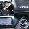 honda grace 2020 CFJ1806409 image 8
