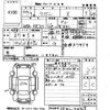 suzuki alto-lapin 2010 -SUZUKI 【愛媛 581ち7554】--Alto Lapin HE22S-158968---SUZUKI 【愛媛 581ち7554】--Alto Lapin HE22S-158968- image 3