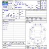 mazda bongo-van 2014 -MAZDA--Bongo Van SKP2V--206916---MAZDA--Bongo Van SKP2V--206916- image 3