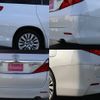 toyota alphard 2013 -TOYOTA--Alphard ANH20W--8276676---TOYOTA--Alphard ANH20W--8276676- image 11
