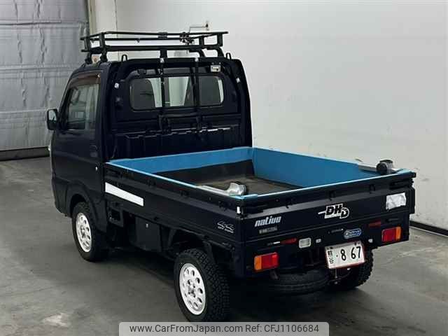 nissan clipper-truck 2016 -NISSAN--Clipper Truck DR16T-249797---NISSAN--Clipper Truck DR16T-249797- image 2