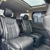 toyota alphard 2012 -TOYOTA--Alphard DAA-ATH20W--ATH20-8011880---TOYOTA--Alphard DAA-ATH20W--ATH20-8011880- image 11