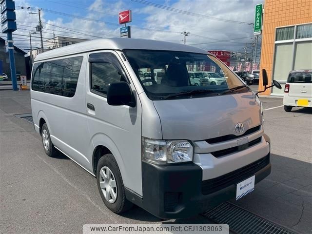 toyota hiace-wagon 2019 -TOYOTA--Hiace Wagon TRH219W--0033596---TOYOTA--Hiace Wagon TRH219W--0033596- image 2