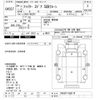 mitsubishi-fuso fighter 2012 -MITSUBISHI--Fuso Fighter FK62FY-550174---MITSUBISHI--Fuso Fighter FK62FY-550174- image 3