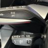 audi s3 2022 CFJ1773431 image 8