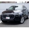 audi q8 2019 quick_quick_F1DCBA_WAUZZZF19KD043469 image 2