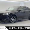 toyota corolla-axio 2016 quick_quick_NKE165_NKE165-7134131 image 1