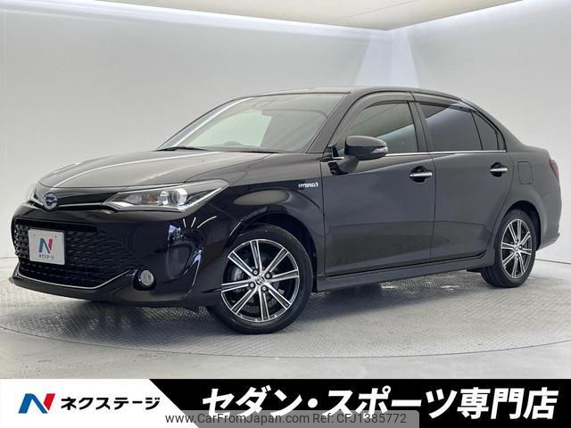 toyota corolla-axio 2016 quick_quick_NKE165_NKE165-7134131 image 1