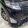 toyota roomy 2017 -TOYOTA--Roomy DBA-M900A--M900A-0073007---TOYOTA--Roomy DBA-M900A--M900A-0073007- image 15