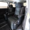 toyota vellfire 2013 -TOYOTA--Vellfire DBA-ANH20W--ANH20-8303597---TOYOTA--Vellfire DBA-ANH20W--ANH20-8303597- image 7