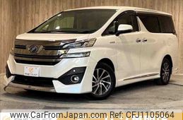 toyota vellfire 2015 -TOYOTA--Vellfire DAA-AYH30W--AYH30-0019489---TOYOTA--Vellfire DAA-AYH30W--AYH30-0019489-