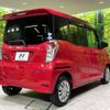 nissan dayz-roox 2015 -NISSAN--DAYZ Roox DBA-B21A--B21A-0176453---NISSAN--DAYZ Roox DBA-B21A--B21A-0176453- image 18