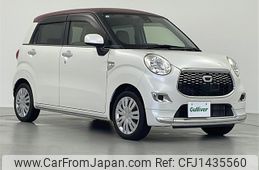 daihatsu cast 2017 -DAIHATSU--Cast DBA-LA250S--LA250S-0087846---DAIHATSU--Cast DBA-LA250S--LA250S-0087846-