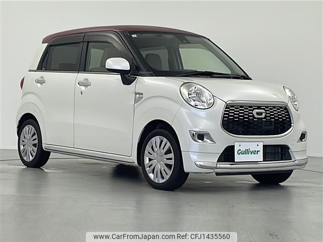 daihatsu cast 2017 -DAIHATSU--Cast DBA-LA250S--LA250S-0087846---DAIHATSU--Cast DBA-LA250S--LA250S-0087846- image 1