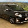 toyota voxy 2015 -TOYOTA--Voxy ZRR80W--ZRR80-0191030---TOYOTA--Voxy ZRR80W--ZRR80-0191030- image 22