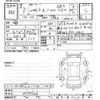 daihatsu hijet-van 2020 -DAIHATSU--Hijet Van S321V-0437346---DAIHATSU--Hijet Van S321V-0437346- image 3