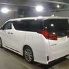 toyota alphard 2020 CFJ1595841 image 5