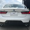 bmw 3-series 2024 -BMW--BMW 3 Series 3DA-5V20--WBA40FU0308F02***---BMW--BMW 3 Series 3DA-5V20--WBA40FU0308F02***- image 5
