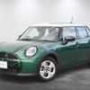 mini mini-others 2025 CFJ1776822 image 1