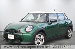mini mini-others 2025 CFJ1776822