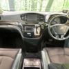 nissan elgrand 2015 -NISSAN--Elgrand DBA-TE52--TE52-080873---NISSAN--Elgrand DBA-TE52--TE52-080873- image 2