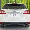 subaru levorg 2017 CFJ1494035 image 15