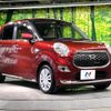 daihatsu cast 2015 -DAIHATSU--Cast DBA-LA250S--LA250S-0011977---DAIHATSU--Cast DBA-LA250S--LA250S-0011977- image 17