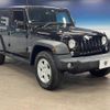 chrysler jeep-wrangler 2017 -CHRYSLER--Jeep Wrangler ABA-JK36L--1C4HJWKGXHL614772---CHRYSLER--Jeep Wrangler ABA-JK36L--1C4HJWKGXHL614772- image 17