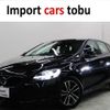 volvo v40 2019 -VOLVO--Volvo V40 MB4154T--YV1MV2920K2583754---VOLVO--Volvo V40 MB4154T--YV1MV2920K2583754- image 1