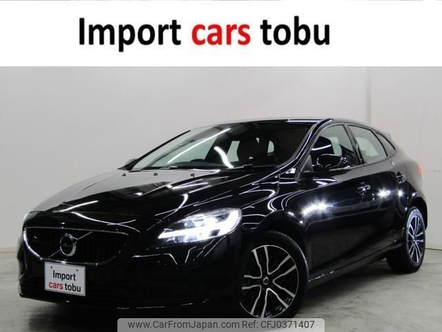 volvo v40 2019 -VOLVO--Volvo V40 MB4154T--YV1MV2920K2583754---VOLVO--Volvo V40 MB4154T--YV1MV2920K2583754- image 1