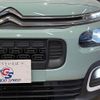 citroen berlingo 2020 -CITROEN--Citroen Berlingo 3DA-K9CYH01--VR7ECYHZRLJ849183---CITROEN--Citroen Berlingo 3DA-K9CYH01--VR7ECYHZRLJ849183- image 19