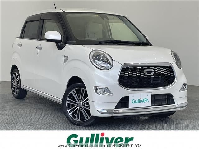 daihatsu cast 2015 -DAIHATSU--Cast DBA-LA250S--LA250S-0016197---DAIHATSU--Cast DBA-LA250S--LA250S-0016197- image 1