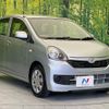 daihatsu mira-e-s 2014 CFJ1671489 image 16