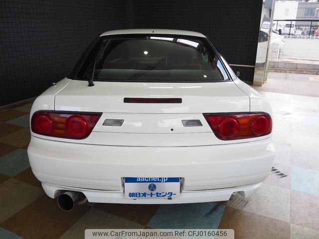 nissan 180sx 1996 quick_quick_E-RPS13_RPS13-306168 image 2