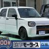 daihatsu mira-tocot 2022 -DAIHATSU--Mira Tocot 5BA-LA550S--LA550S-0050971---DAIHATSU--Mira Tocot 5BA-LA550S--LA550S-0050971- image 1