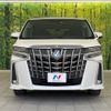toyota alphard 2022 -TOYOTA--Alphard 3BA-AGH30W--AGH30-0415246---TOYOTA--Alphard 3BA-AGH30W--AGH30-0415246- image 12