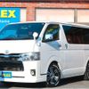 toyota hiace-van 2021 -TOYOTA--Hiace Van 3DF-GDH201V--GDH201-1070412---TOYOTA--Hiace Van 3DF-GDH201V--GDH201-1070412- image 1