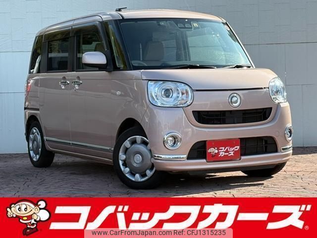 daihatsu move-canbus 2018 quick_quick_LA800S_LA800S-0121941 image 1