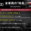 audi tt-coupe 2018 quick_quick_FVCHHF_TRUZZZFV9J1005378 image 3