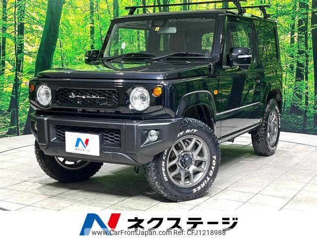 suzuki jimny 2020 quick_quick_JB64W_JB64W-153972 image 1