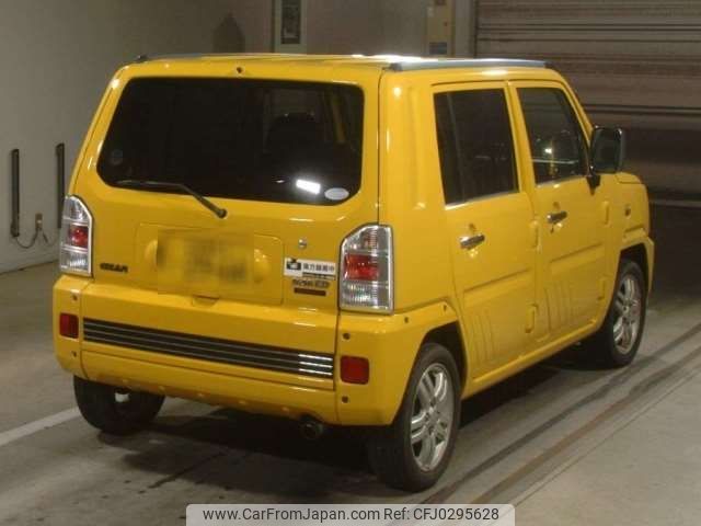 daihatsu naked 2002 -DAIHATSU 【名古屋 51 ｸ2964】--Naked LA-L750S--L750S-0054343---DAIHATSU 【名古屋 51 ｸ2964】--Naked LA-L750S--L750S-0054343- image 2