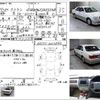 toyota crown 2003 -TOYOTA--Crown TA-JZS171--GS171-0011893---TOYOTA--Crown TA-JZS171--GS171-0011893- image 3