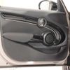 mini mini-others 2021 -BMW--BMW Mini XV15MW--02R34764---BMW--BMW Mini XV15MW--02R34764- image 19