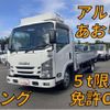 isuzu elf-truck 2018 quick_quick_TRG-NLR85AR_NLR85-7035964 image 10