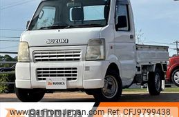 suzuki carry-truck 2008 -SUZUKI--Carry Truck EBD-DA63T--DA63T-571030---SUZUKI--Carry Truck EBD-DA63T--DA63T-571030-