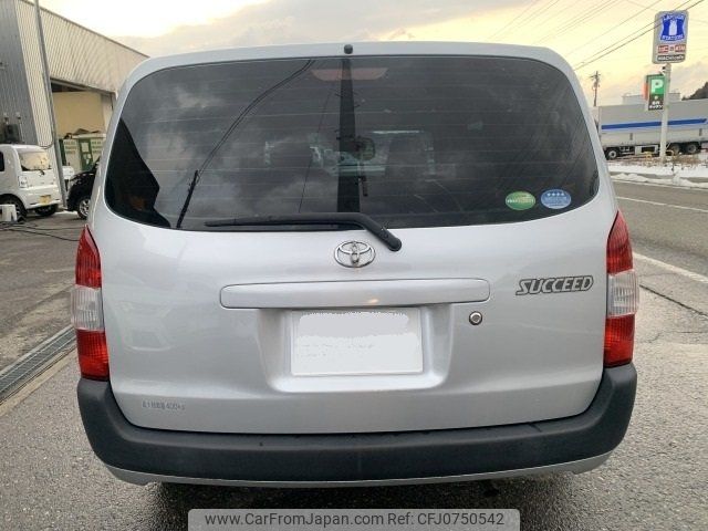 toyota succeed-van 2018 -TOYOTA--Succeed Van NCP160V--0095603---TOYOTA--Succeed Van NCP160V--0095603- image 2