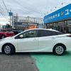 toyota prius 2017 CFJ1731085 image 18