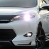 toyota harrier 2014 -TOYOTA--Harrier DBA-ZSU60W--ZSU60-0010660---TOYOTA--Harrier DBA-ZSU60W--ZSU60-0010660- image 18