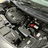 peugeot 5008 2020 quick_quick_LDA-P87AH01_VF3MJEHZRLS126017 image 15